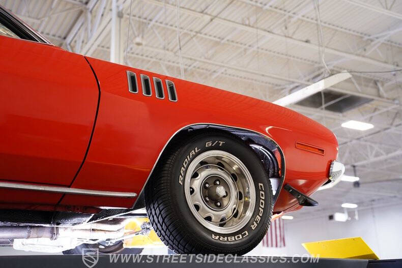 1971 Plymouth Cuda