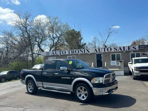 2012 RAM 1500 for sale at Auto Tronix in Lexington KY