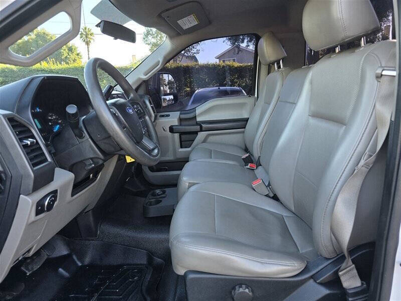 2017 Ford F-250 Super Duty