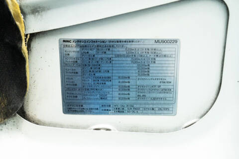 1995 Mitsubishi Lancer Evolution