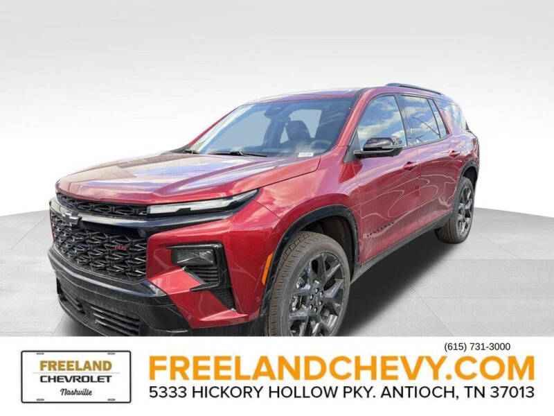 2026 Chevrolet Traverse RS