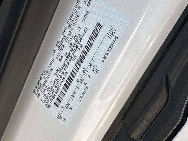 2026 Ford Transit 250