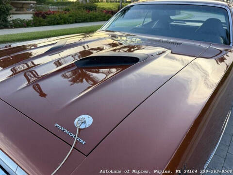 1973 Plymouth Cuda