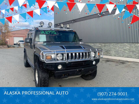 2006 HUMMER H2 SUT