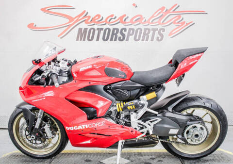 2022 Ducati Panigale V2