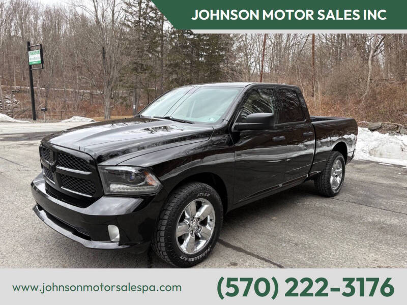 2015 RAM 1500 Express