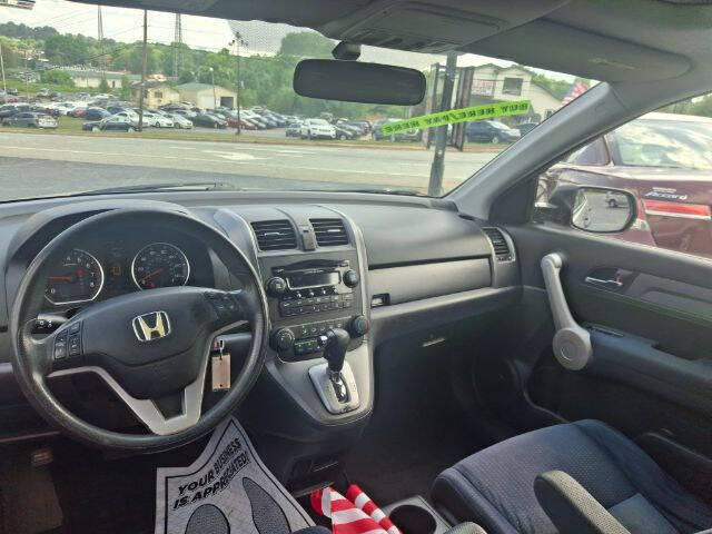 2007 Honda CR-V EX