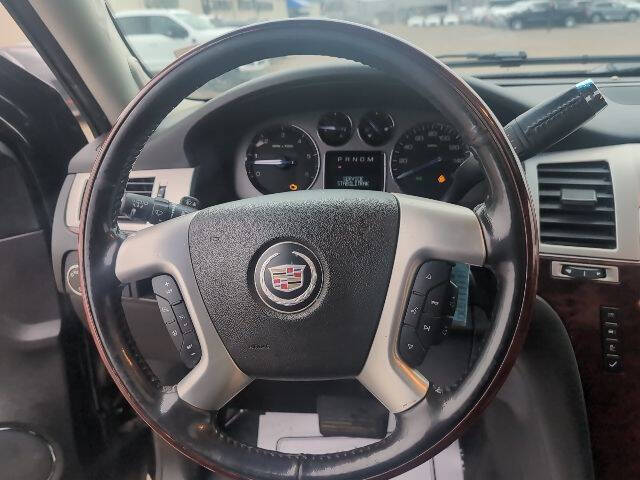 2007 Cadillac Escalade ESV