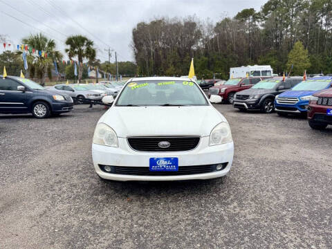 2008 Kia Optima EX