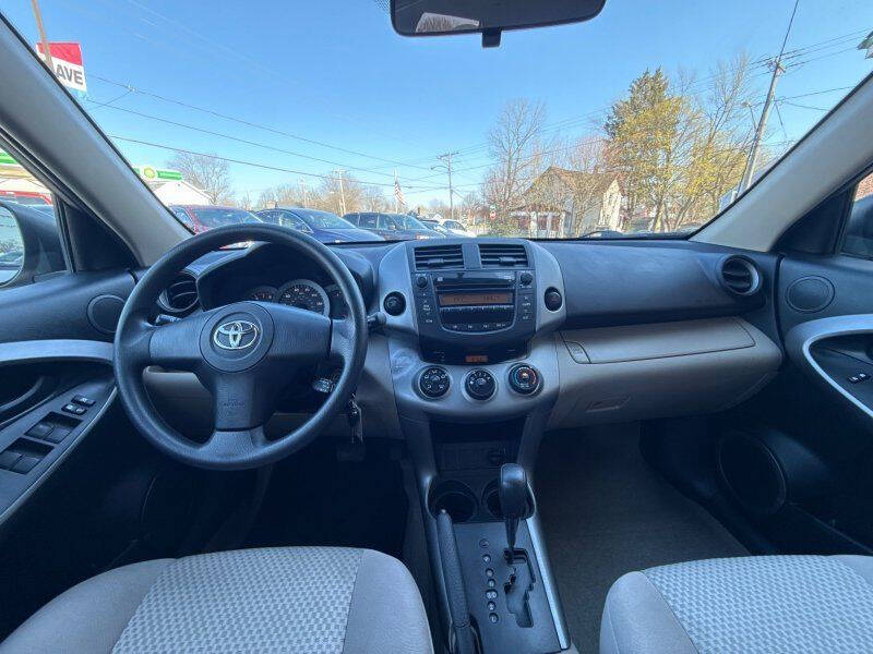 2008 Toyota RAV4
