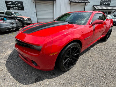 2012 Chevrolet Camaro for sale at Monroe Auto's, LLC in Parsons TN