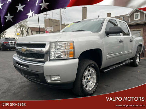 2010 Chevrolet Silverado 1500 for sale at Valpo Motors in Valparaiso IN