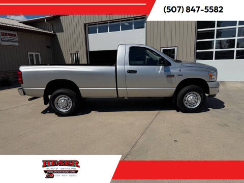 2009 Dodge Ram 2500 ST