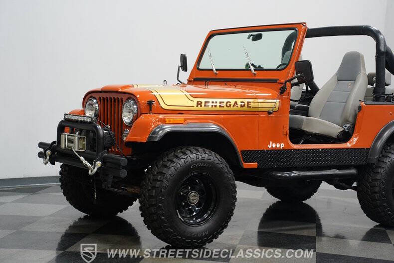 1976 Jeep CJ-7