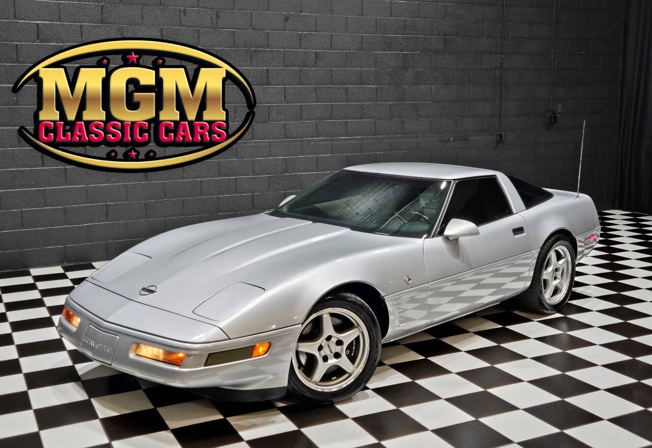 1996 Chevrolet Corvette 1