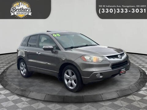 2008 Acura RDX SH-AWD
