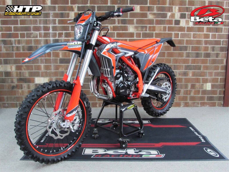 2026 Beta 300 Xtrainer