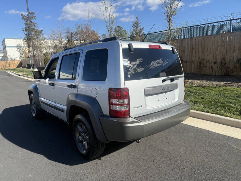 2011 Jeep Liberty Renegade
