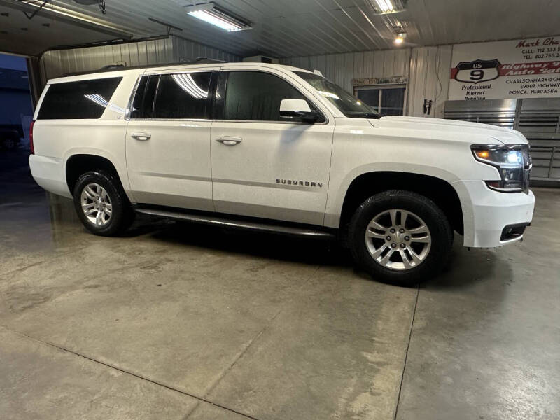 2015 Chevrolet Suburban LT's photo