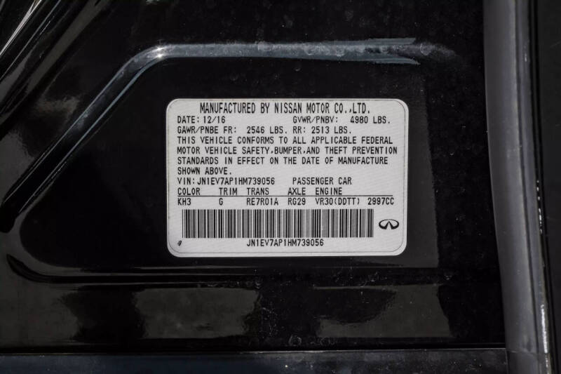 2017 Infiniti Q50 3.0T Premium