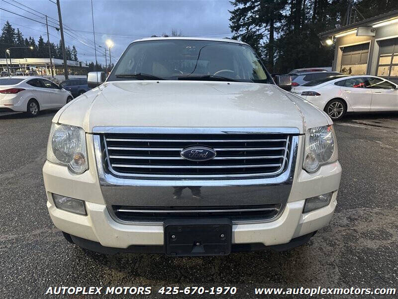 2008 Ford Explorer Limited
