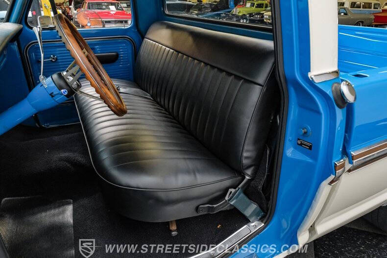 1972 Ford F-100