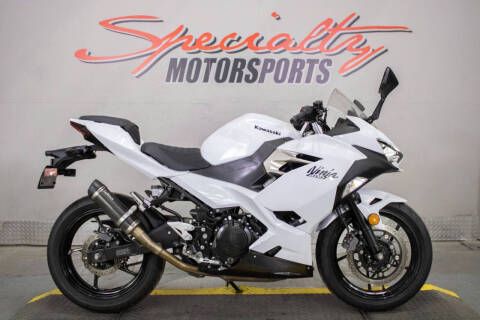 2020 Kawasaki Ninja 400 ABS