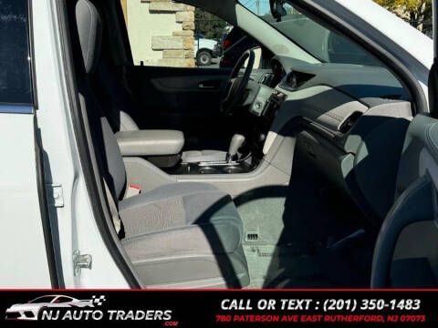 2017 Chevrolet Traverse LT