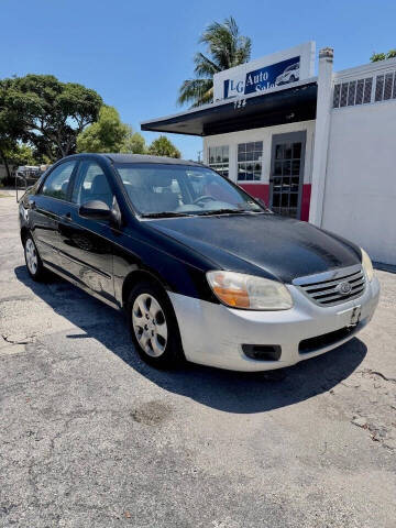 2008 Kia Spectra EX