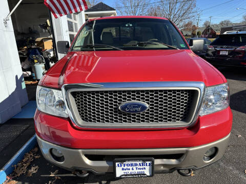 2006 Ford F-150 Lariat