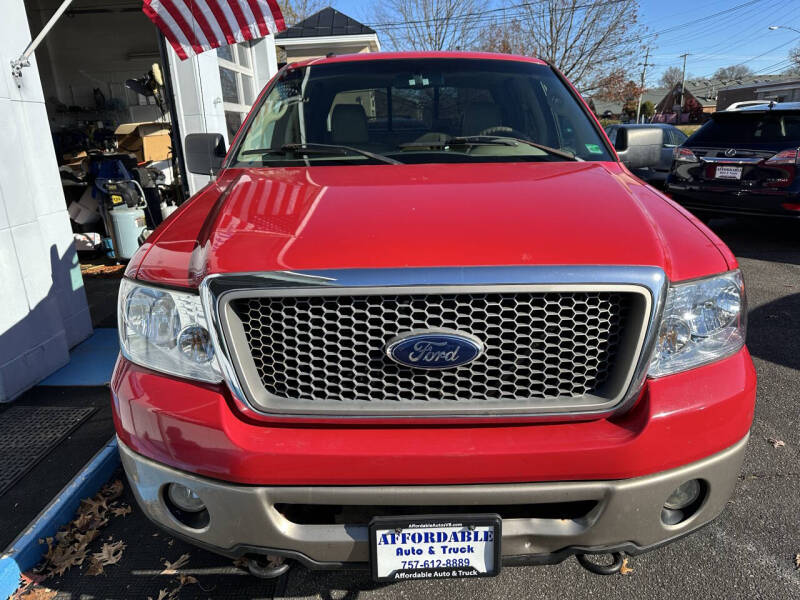 2006 Ford F-150 Lariat