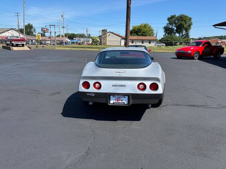 1980 Chevrolet Corvette