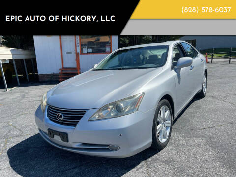 2007 Lexus ES 350 for sale at Epic Auto of Hickory, LLC in Hickory NC