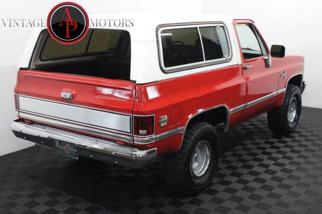1985 Chevrolet Blazer Silverado