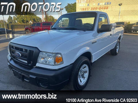 2011 Ford Ranger XL