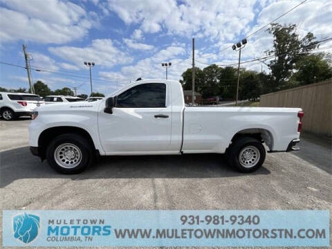 2024 Chevrolet Silverado 1500