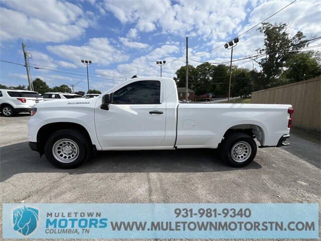 2024 Chevrolet Silverado 1500