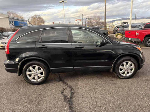 2008 Honda CR-V EX