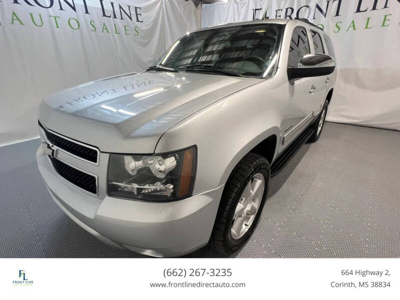 2014 Chevrolet Tahoe LT