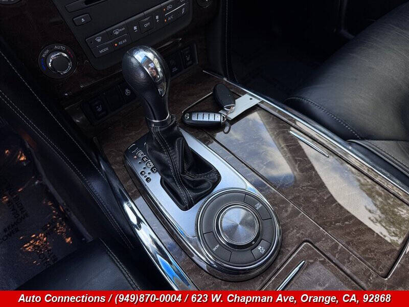2017 Infiniti QX80