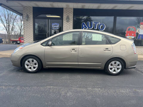 2005 Toyota Prius
