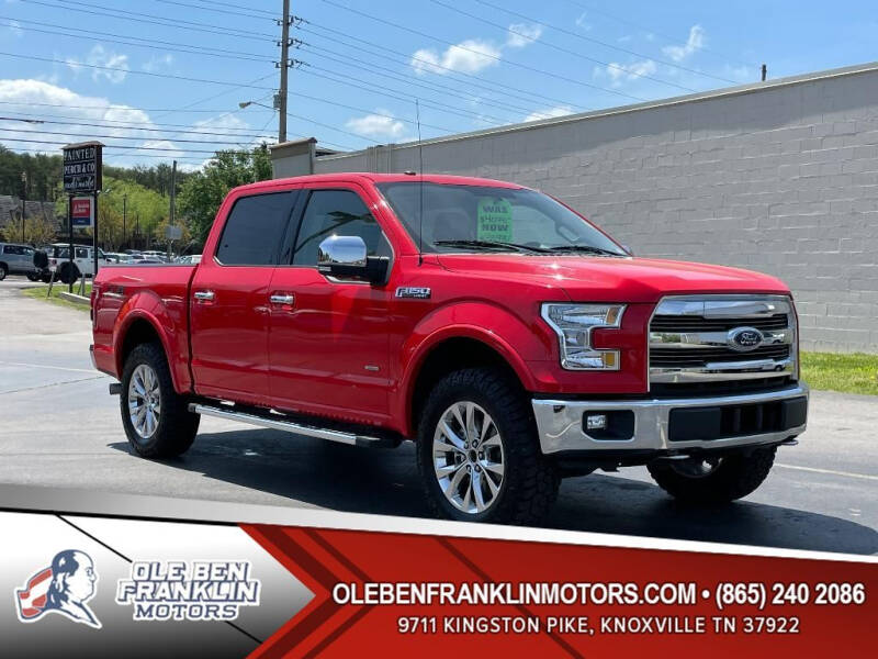 2017 Ford F-150 Lariat's photo