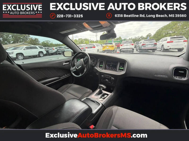 2019 Dodge Charger SXT