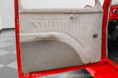 1937 Chevrolet Master Deluxe