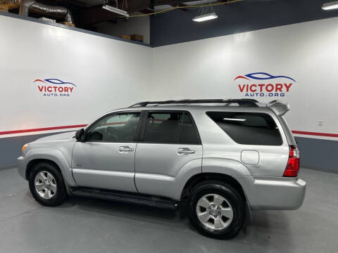 2008 Toyota 4Runner SR5