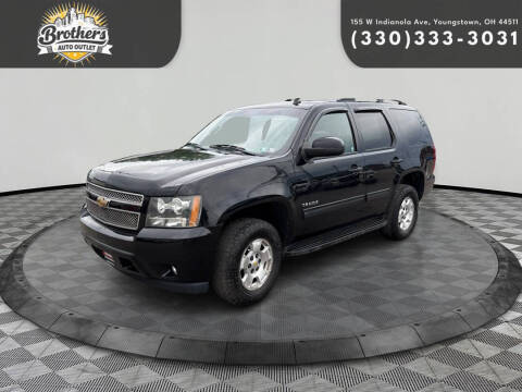 2010 Chevrolet Tahoe LS