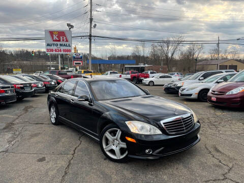 2008 Mercedes-Benz S-Class for sale at KB Auto Mall LLC in Akron OH