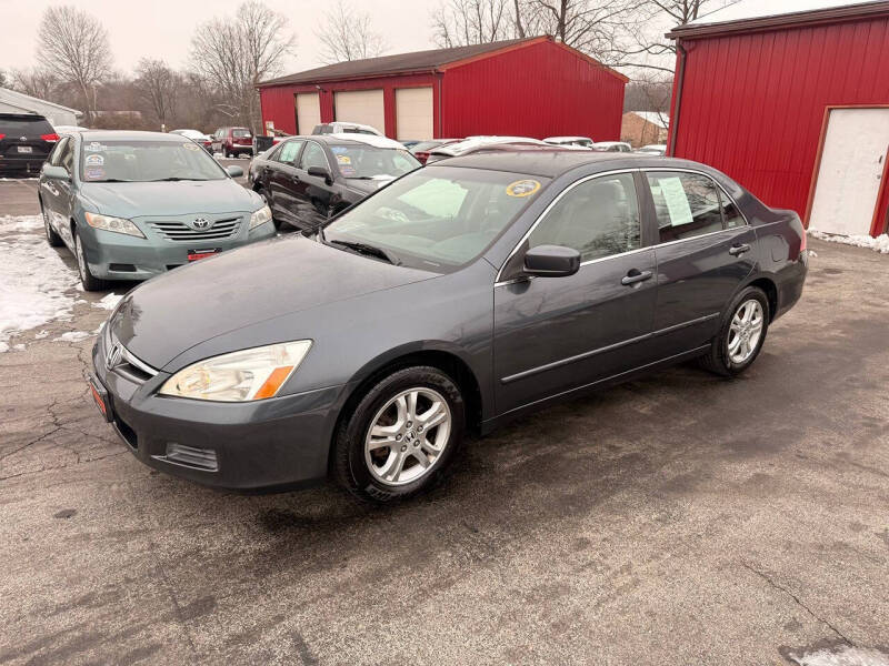 2007 Honda Accord Special Edition
