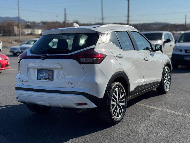 2023 Nissan Kicks SV