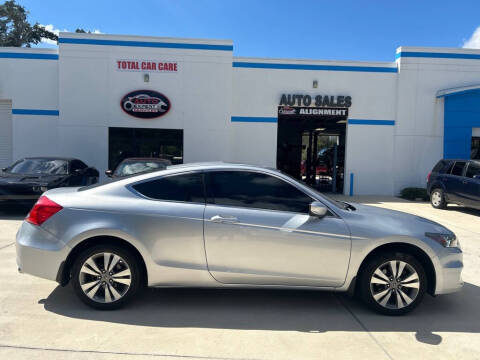 2012 Honda Accord EX